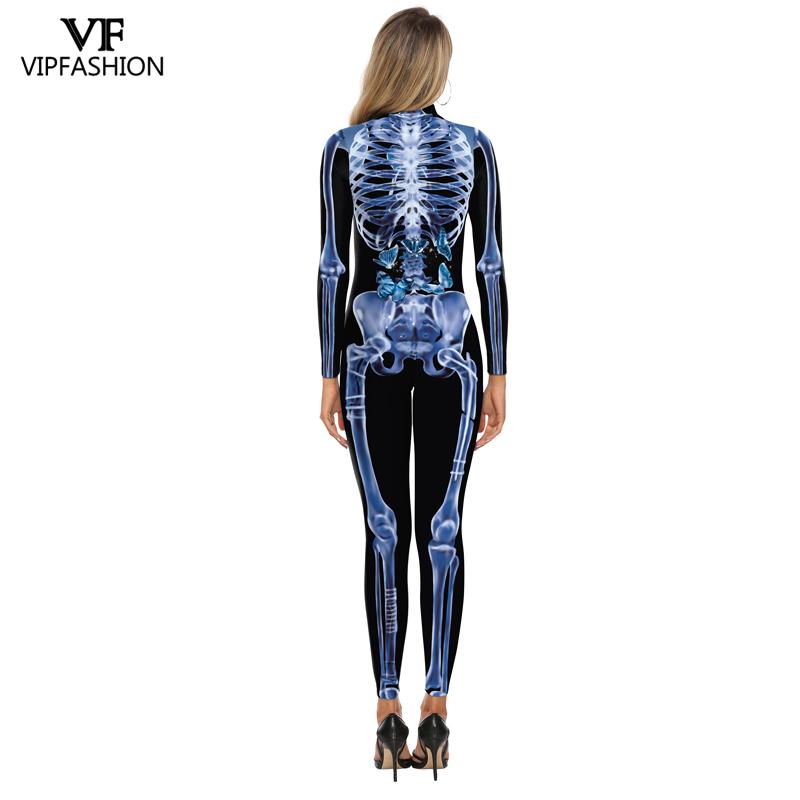 Bodysuit Skull Halloween Costumes